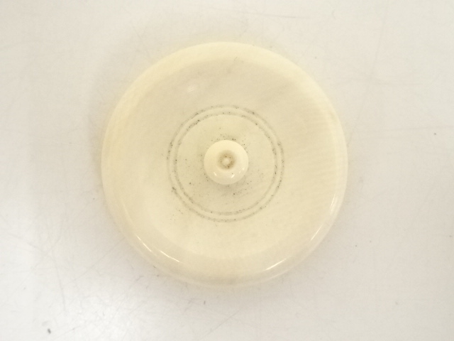 道具 ] - 道具 萩焼 宇田川聖谷造 茶入（仕覆付）（共箱） □z
